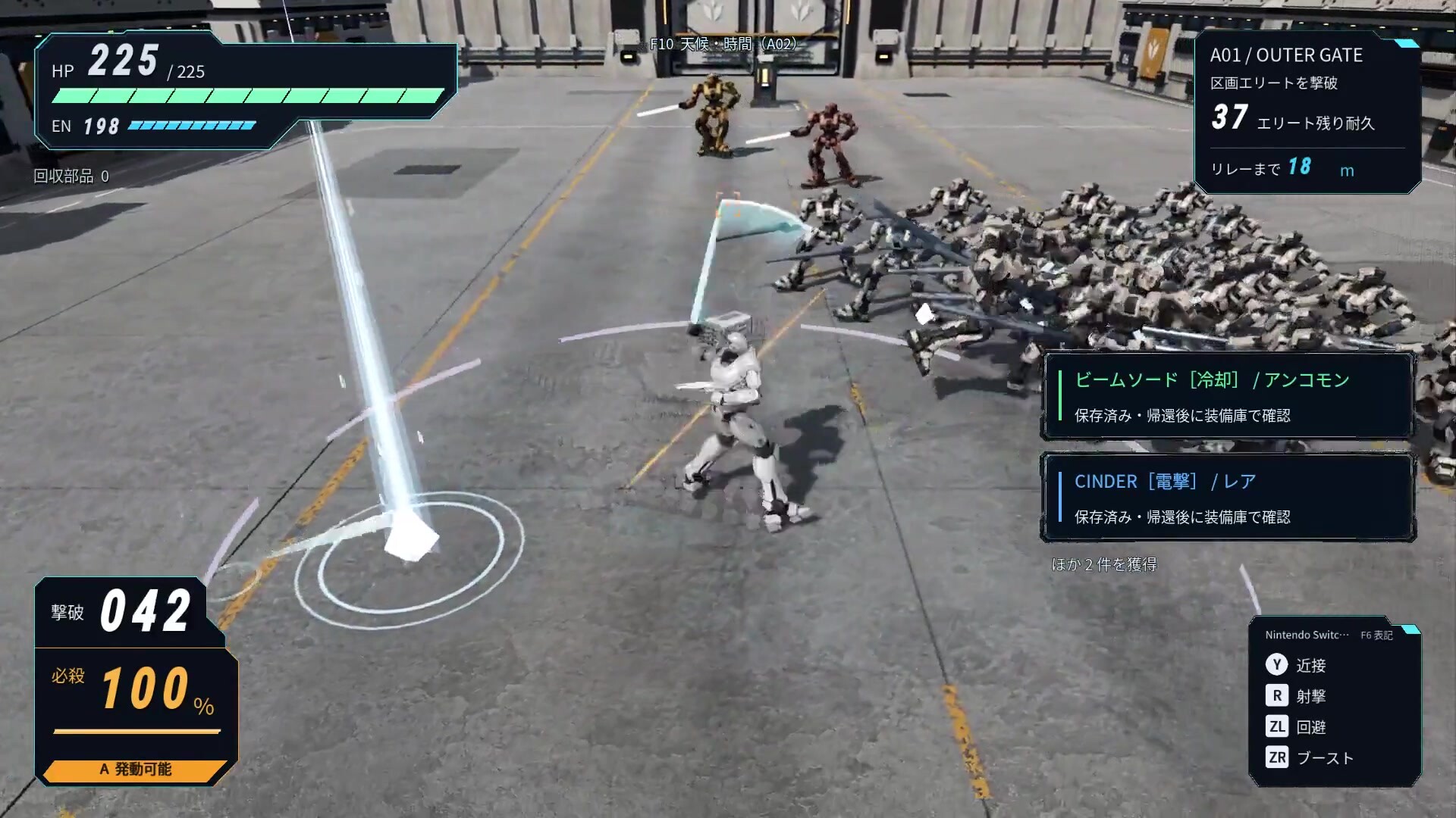 ROBO MUSOU gameplay 1